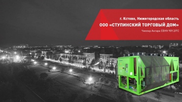 project_01